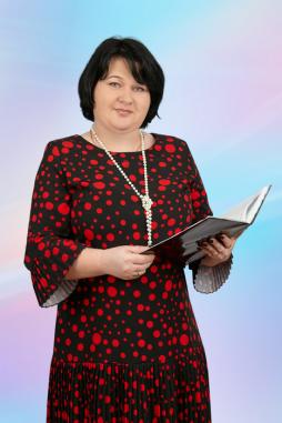 Синякова Елена Владимировна.