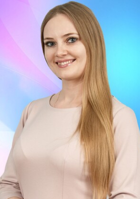 Заикина Ольга Викторовна.