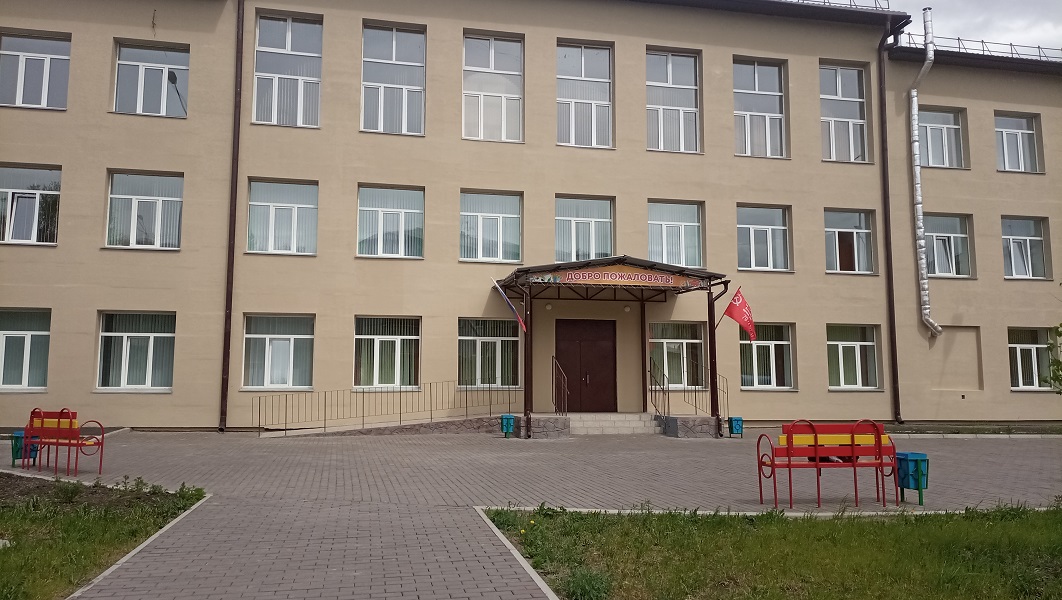 Краевое государственное бюджетное общеобразовательное учреждение &amp;quot;Красноярская школа№6&amp;quot;.