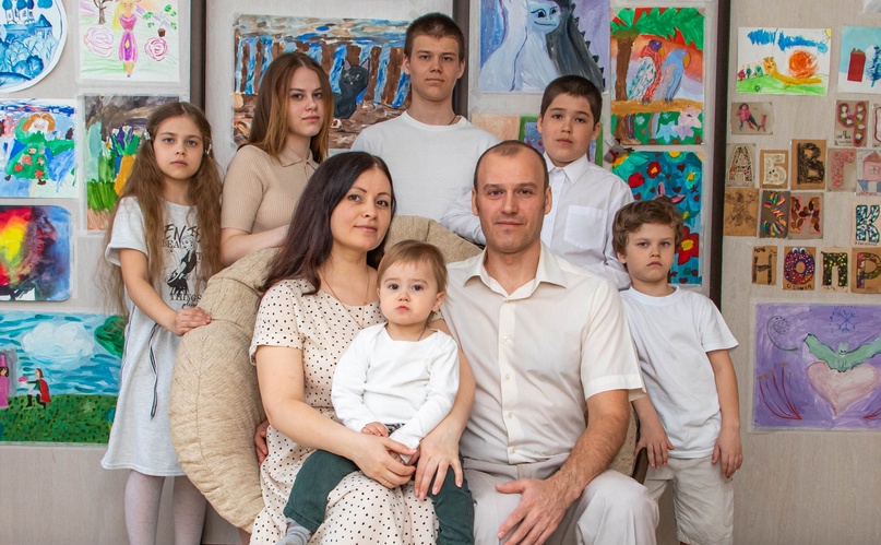 Семья года.