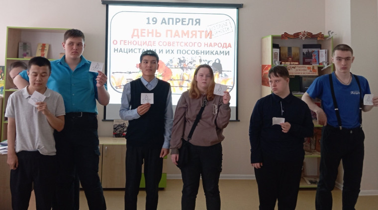Наши школьники приняли участие в мероприятиях, посвящённых Дню памяти о геноциде советского народа.